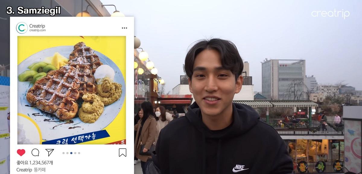 How to enjoy Insadong and its indoor amusements to its fullest!